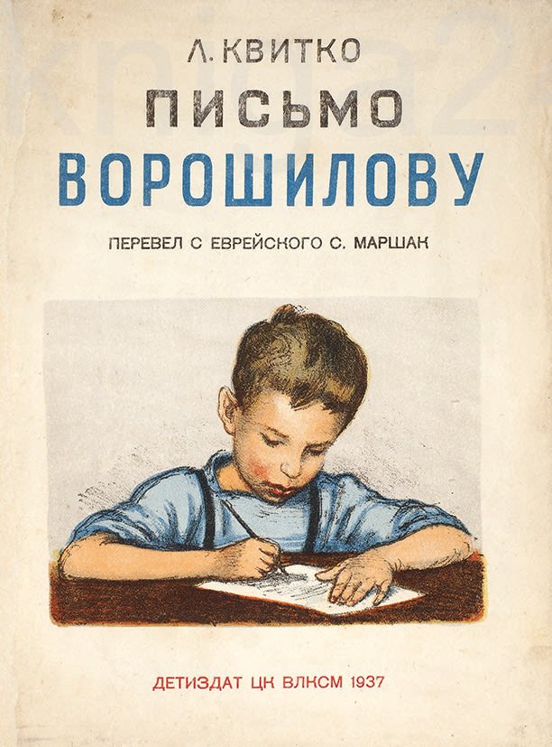 106894650.jpg