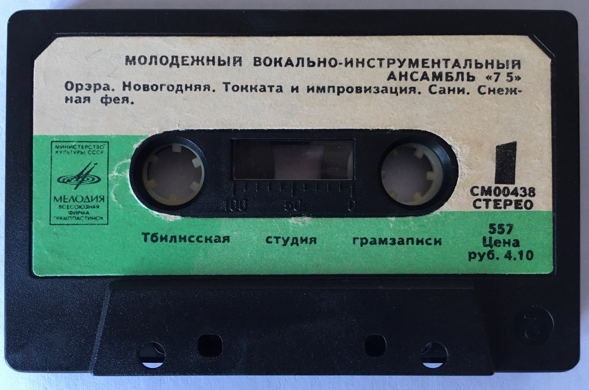 с1.jpg