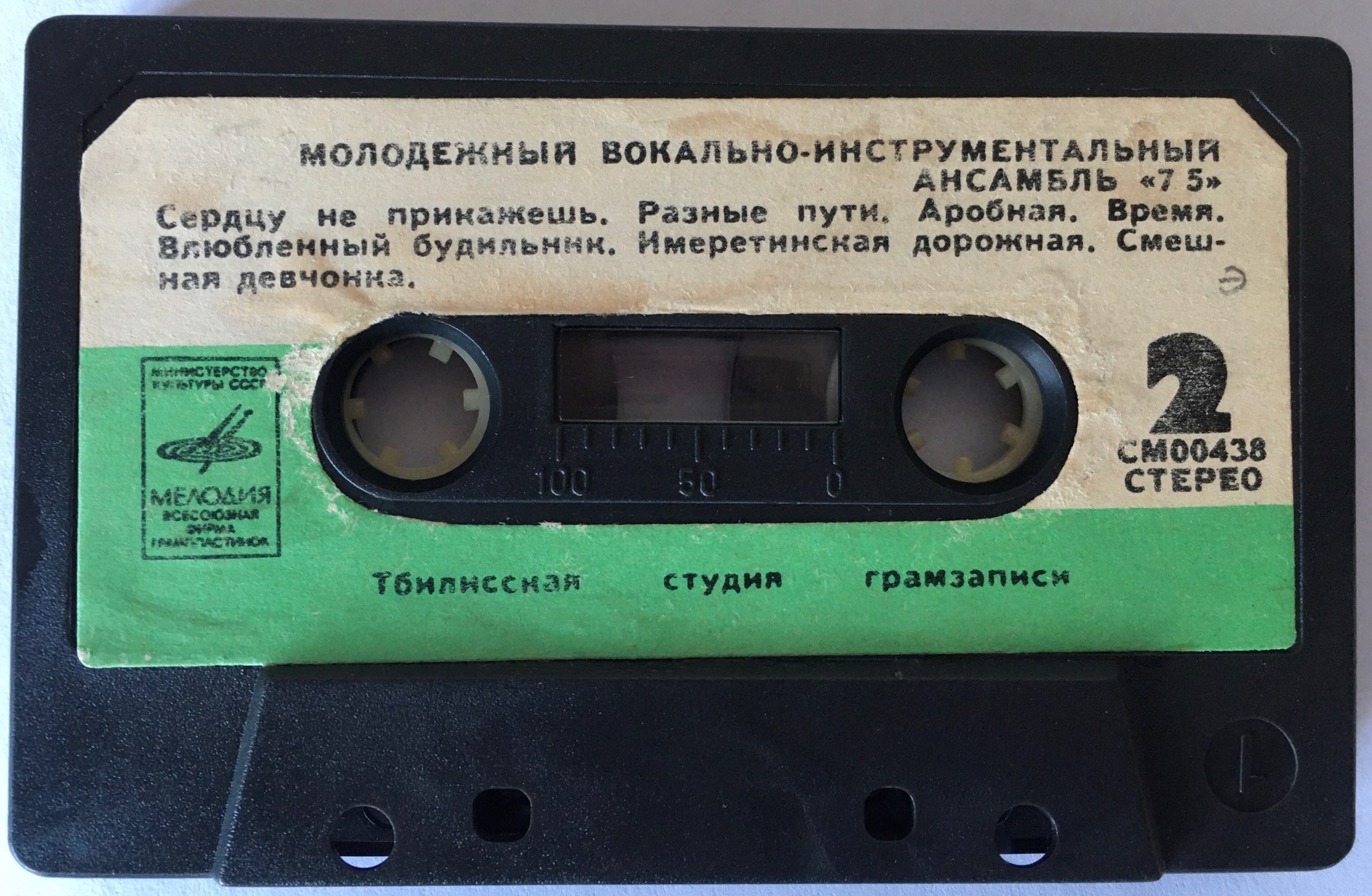 с2.jpg