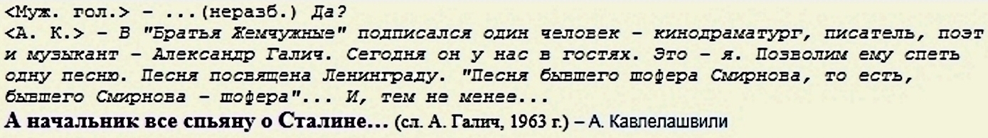 А___печать___копия.jpg