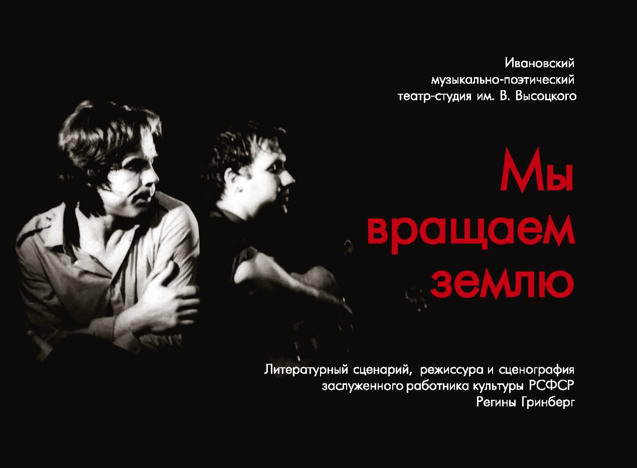 _Буклет_2_Page_01.jpg
