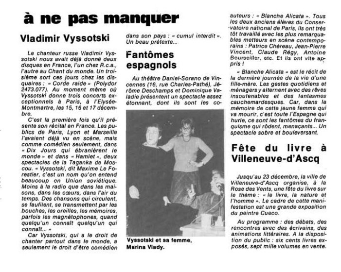 16.12.77unite.jpg