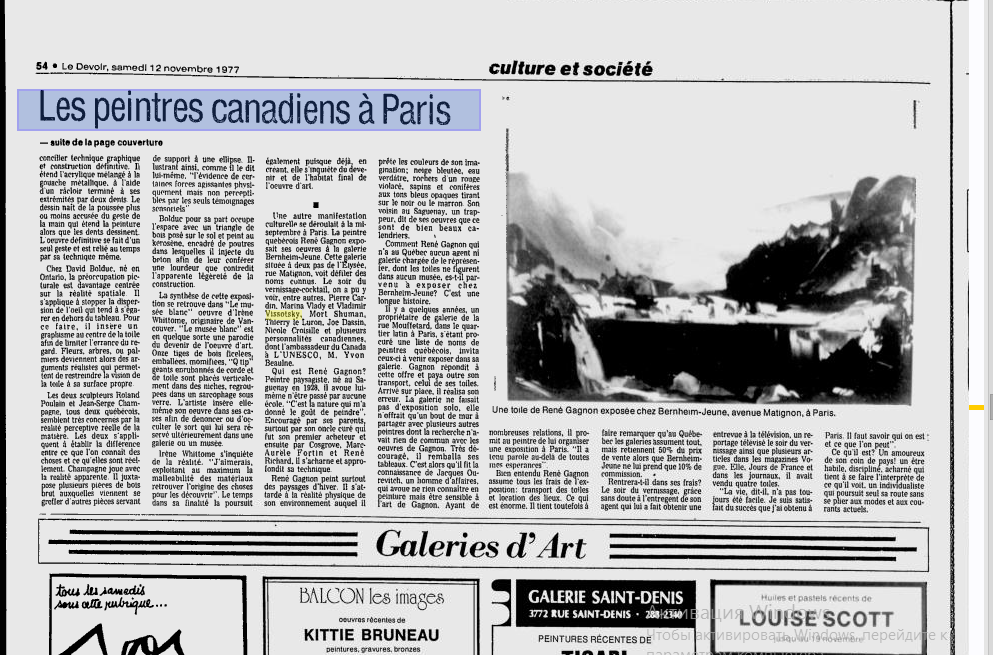 LeDevoir11.11.77.png