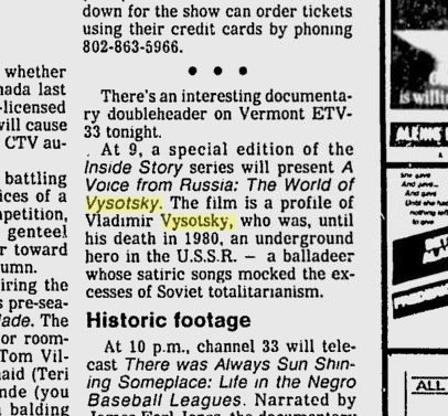 TheMontrealGazette6.09.1983.jpg