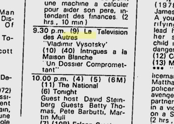 OttavaCitizen16.07.82.jpg