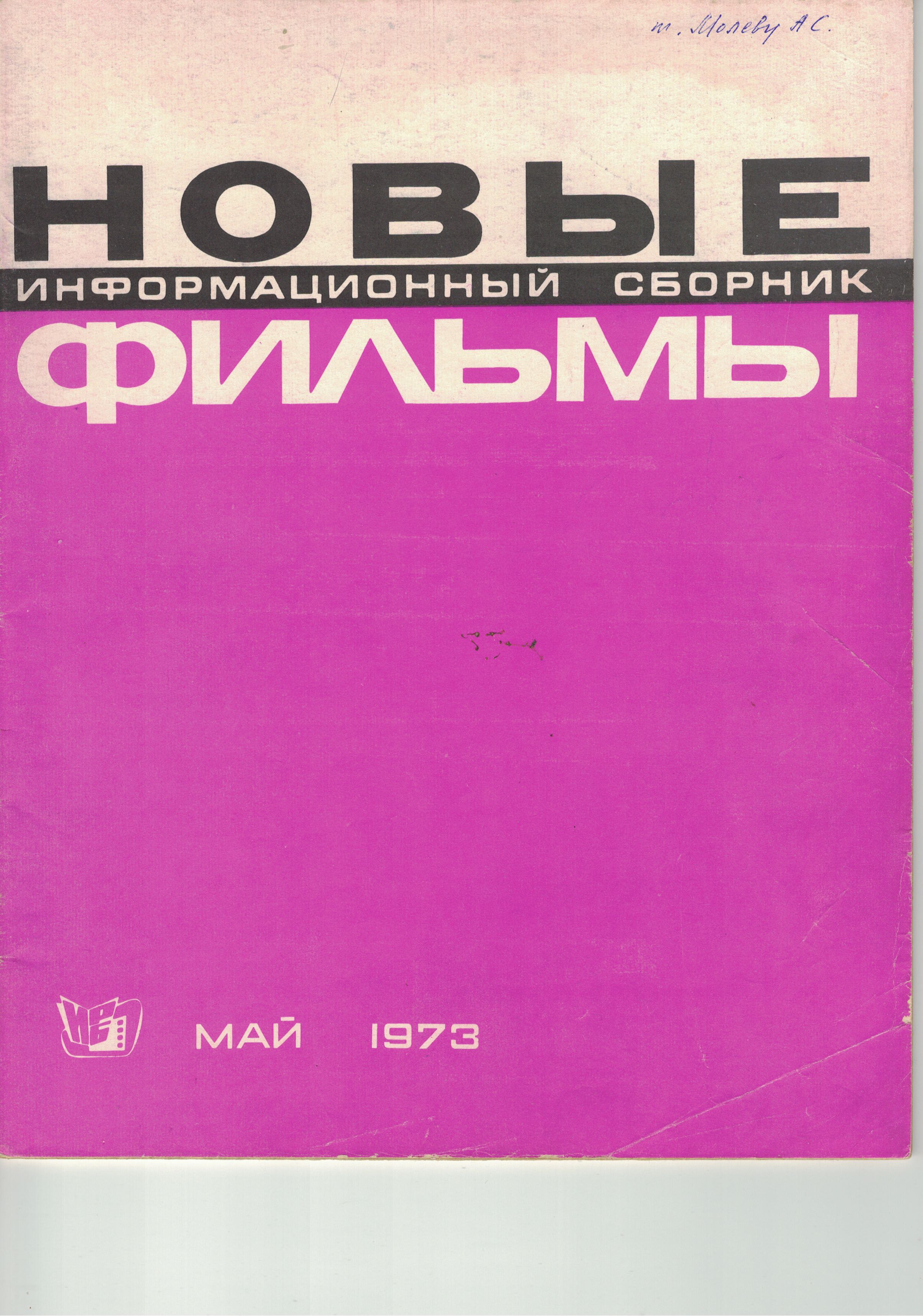 CCI17022022.jpg
