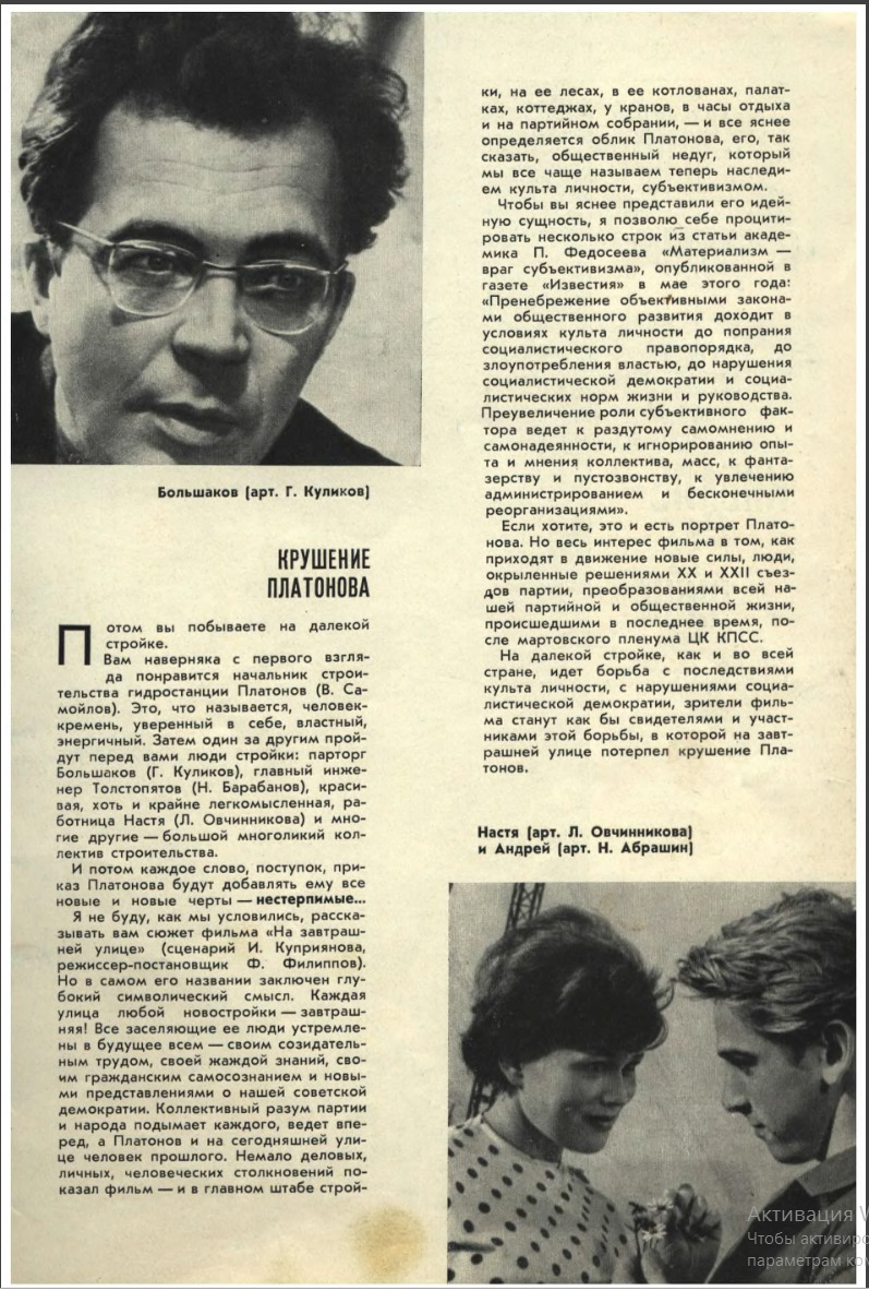 СК6509_03.jpg