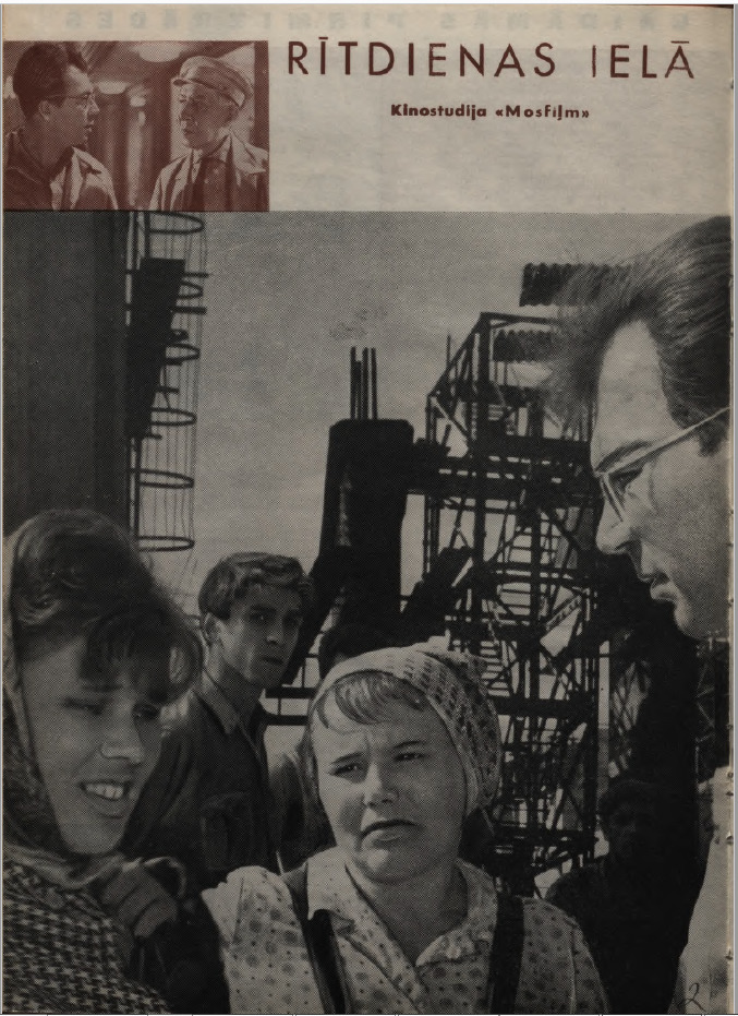 Kino__1965____18__15_сентября__С.04.jpg