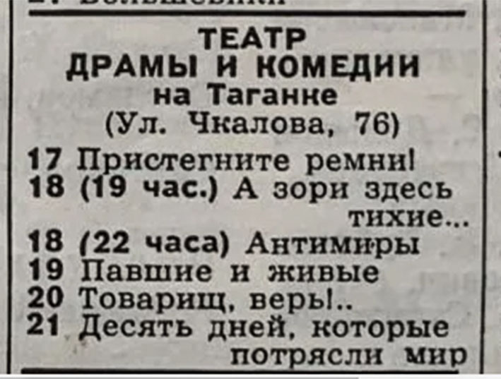 1976_01_04.jpg