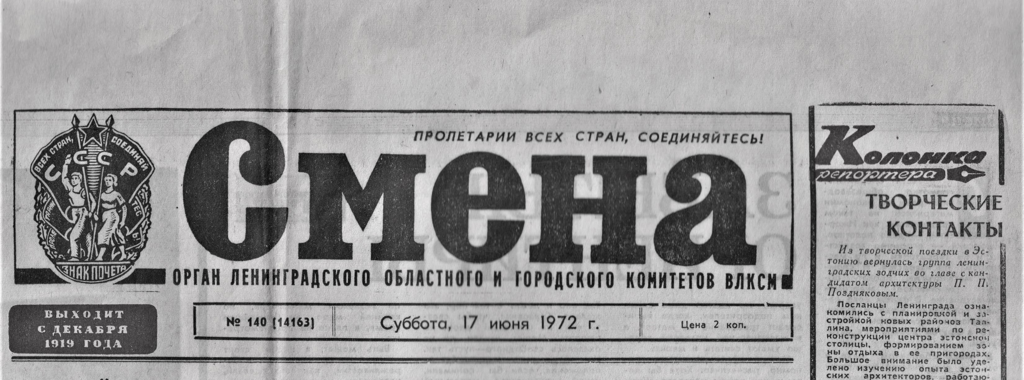 11___копия.jpg