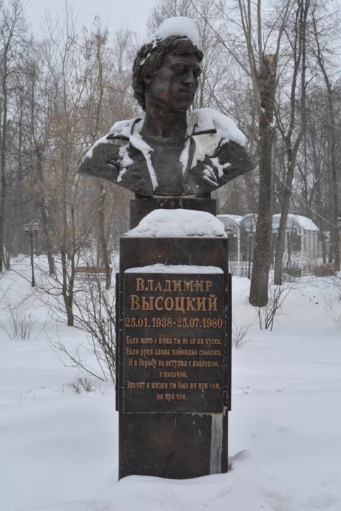 Саранск__февраль_2023_.JPG