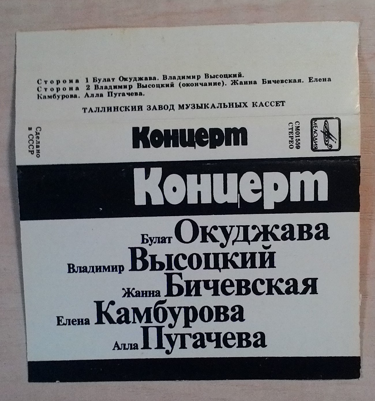 к_11.jpg