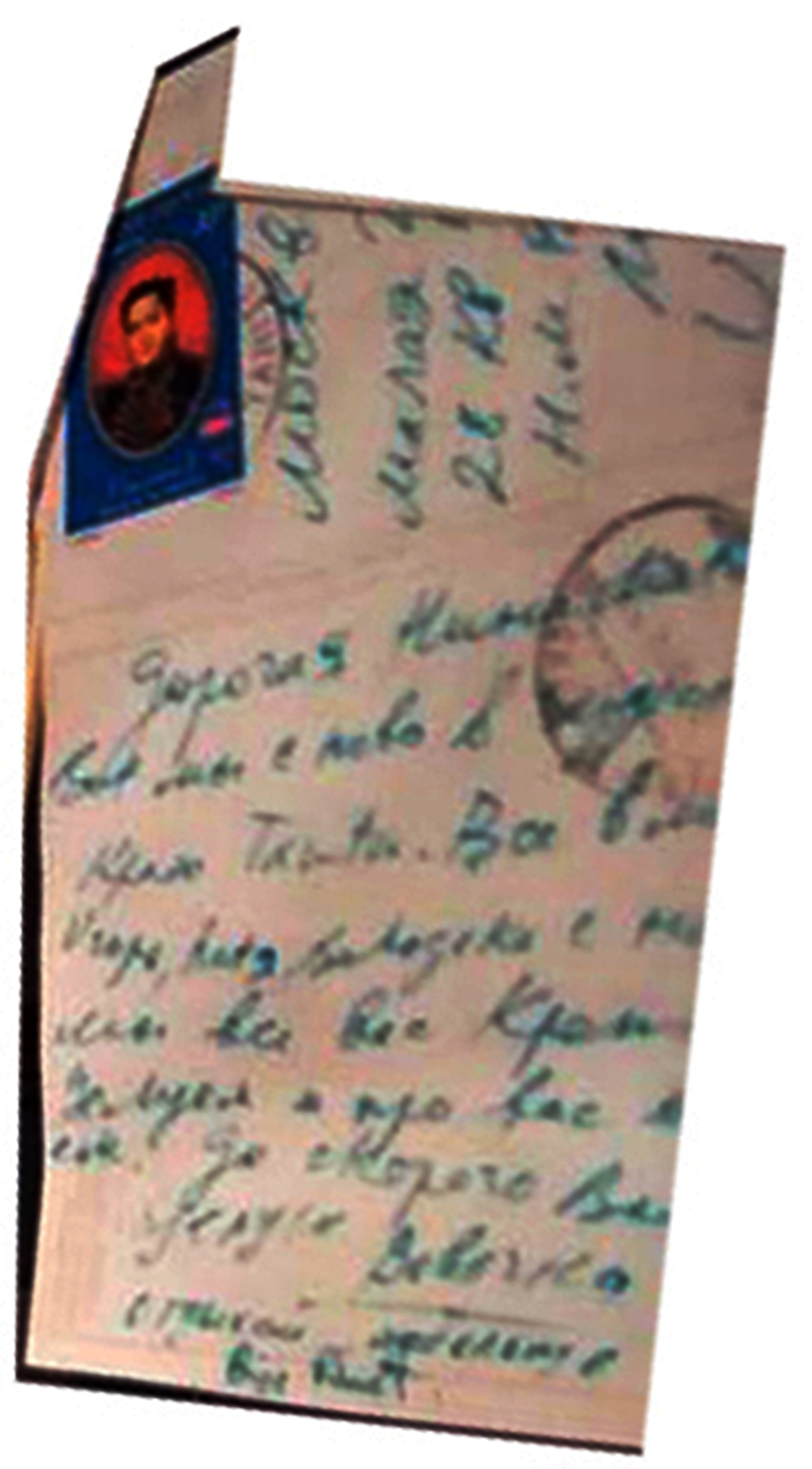 03__1976_04___E__edited_.jpg