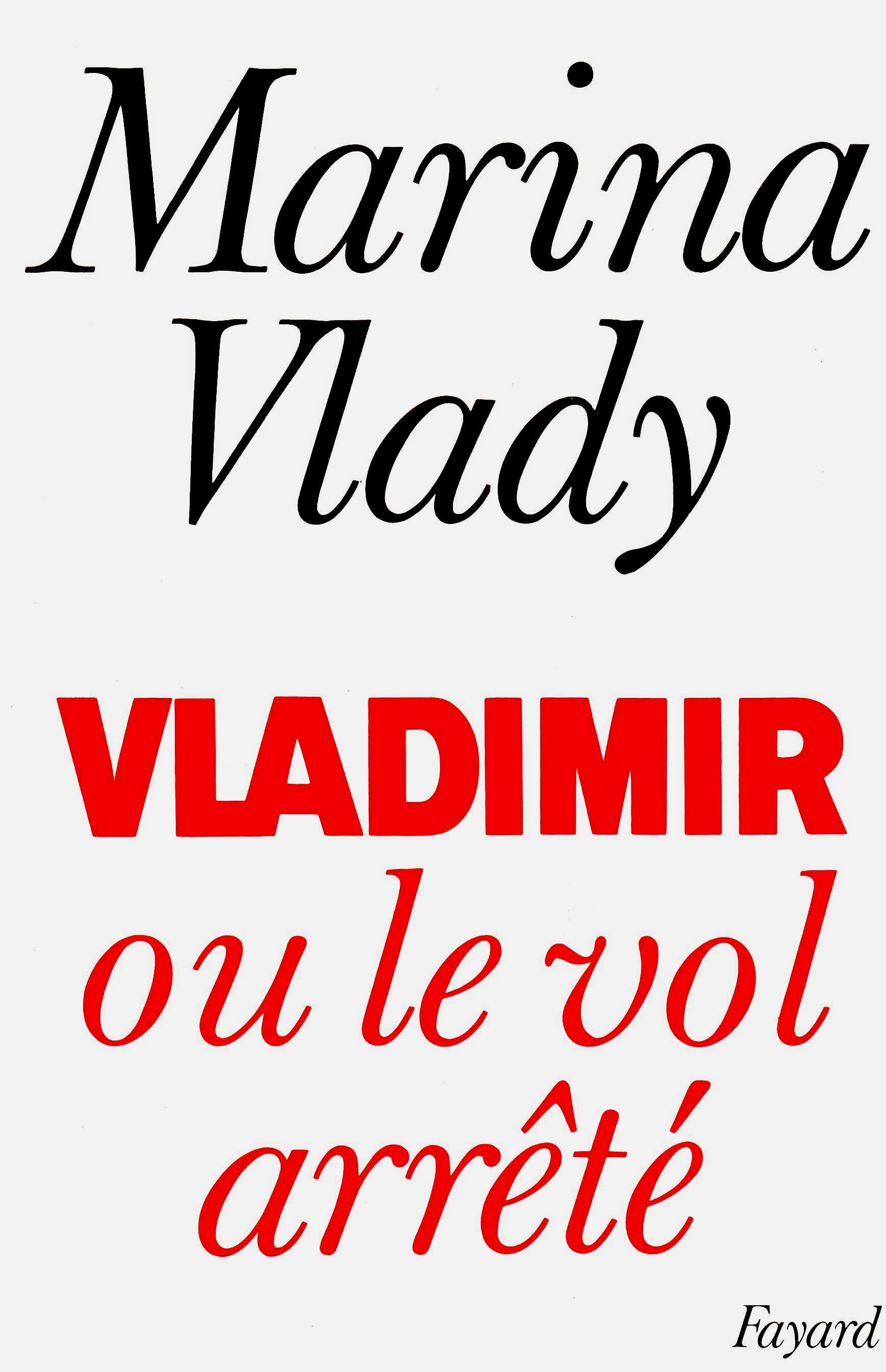 Влади_1987_Франция.jpg