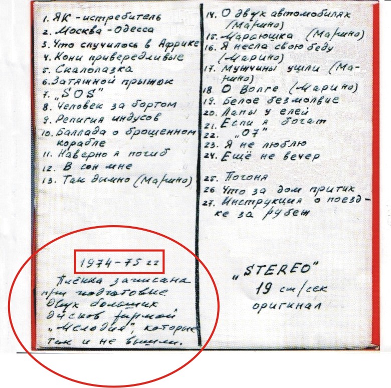 Мустафиди_7.jpg