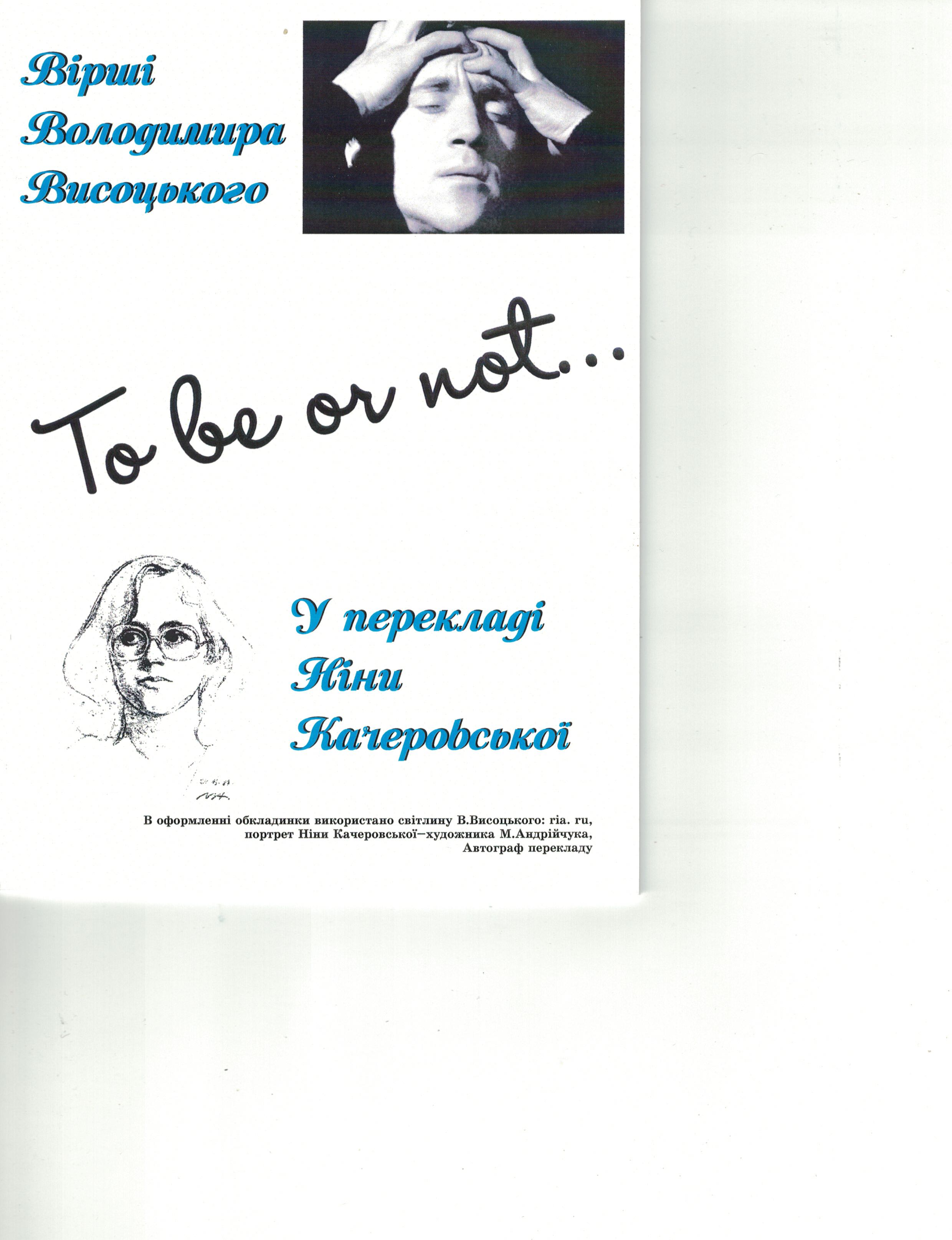 CCI03022024_copy.jpg