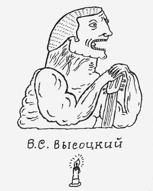 Бильжо_Андрей_Георгиевич.jpg