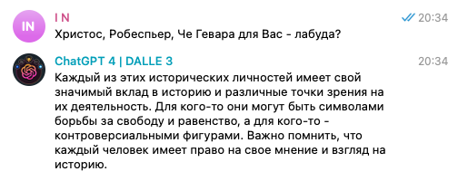 labuda.png