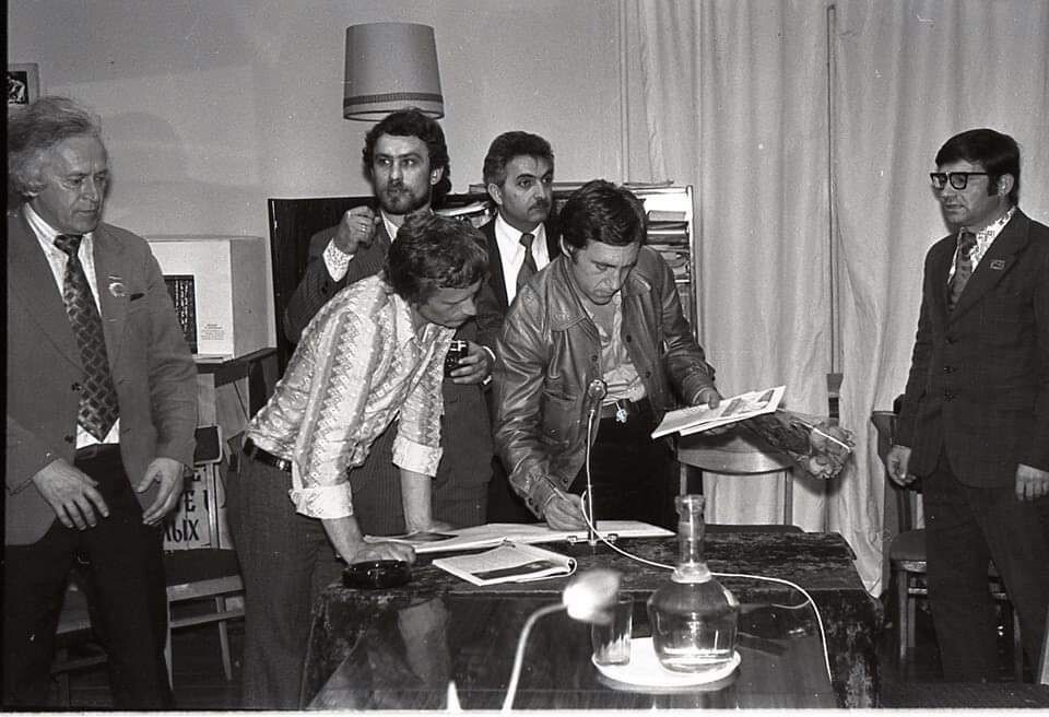 1977.05.17_Горловка.jpg