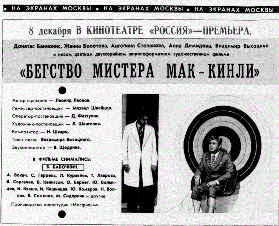 MakKinki.gif