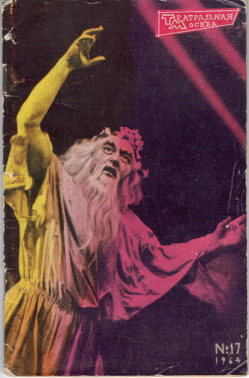 1964_1.jpg