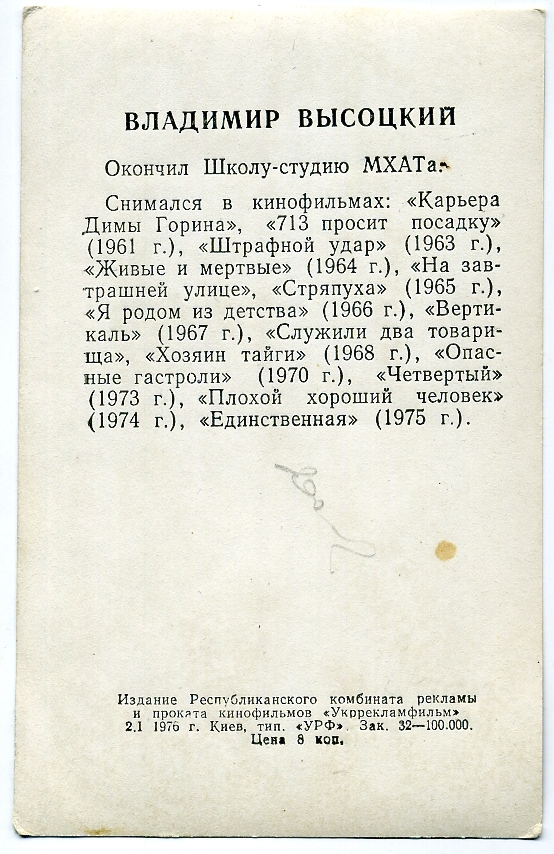 pASS0041.jpg