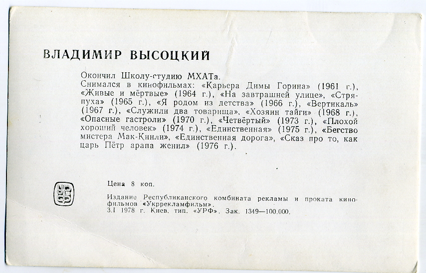 pASS0044.jpg