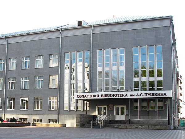Библиотека1.jpg