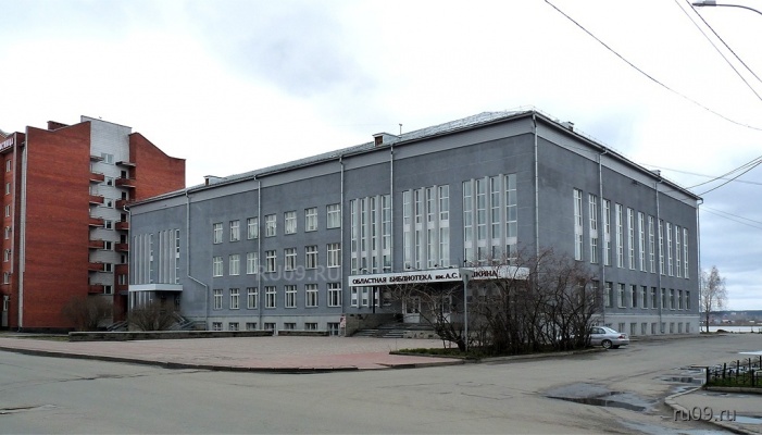 библиотека2.jpg