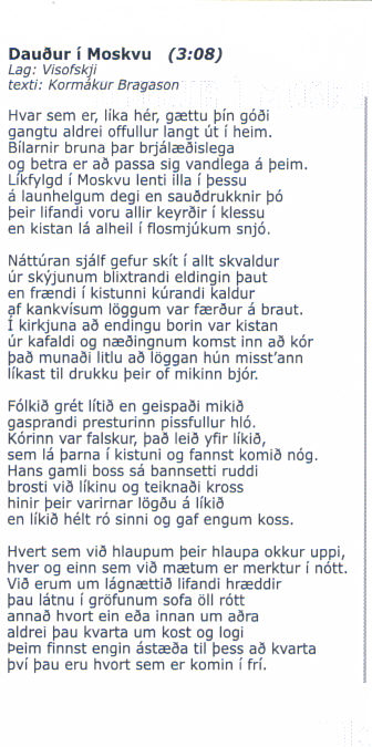 Iceland_3.jpg