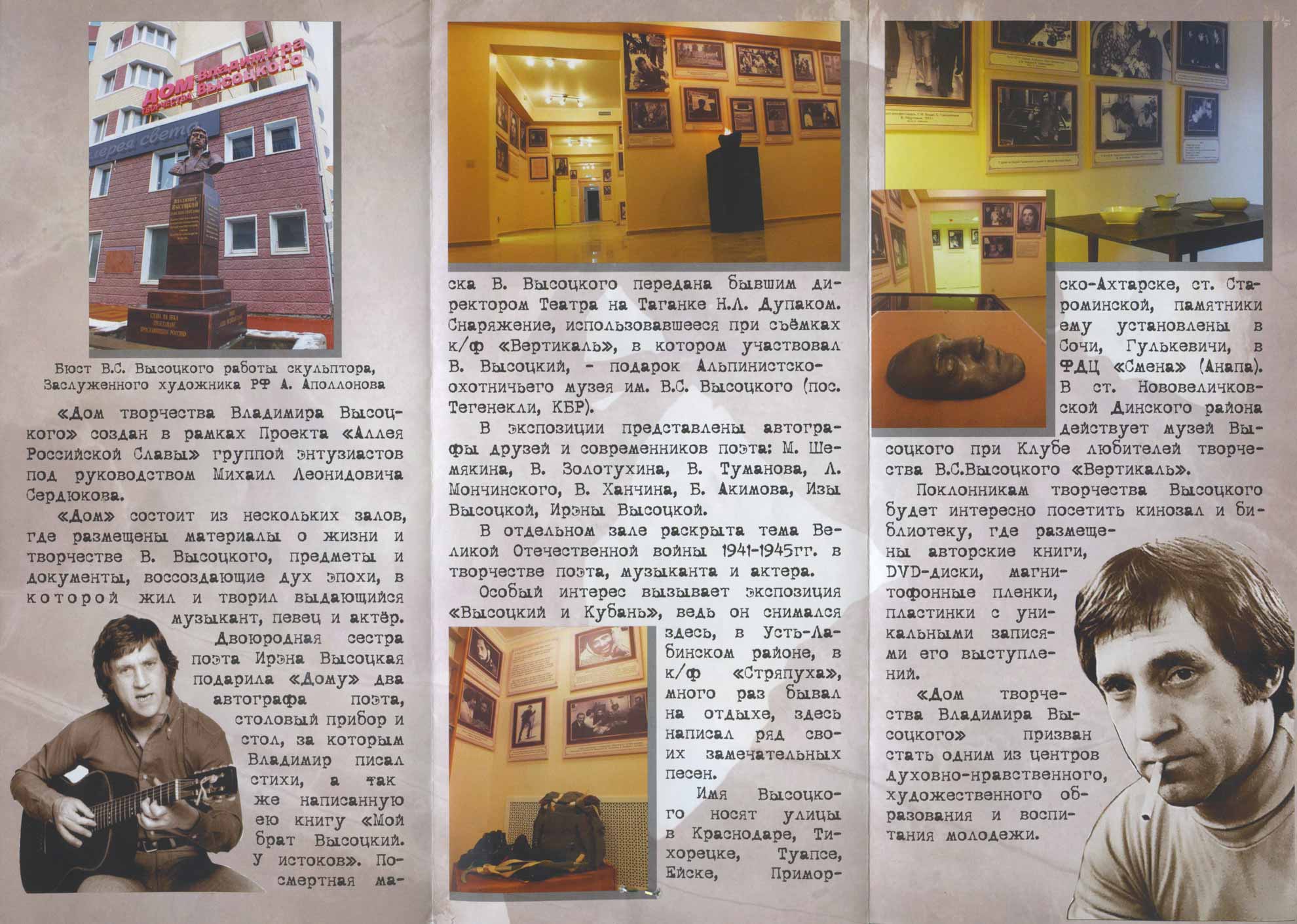 Скан_13.jpg