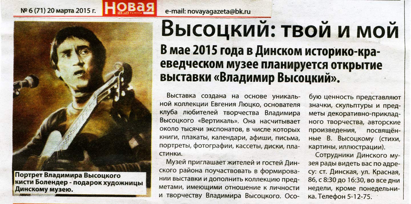 Скан_17.jpg
