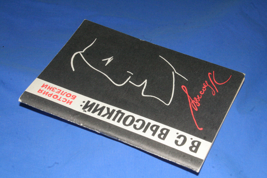 5437_1.jpg
