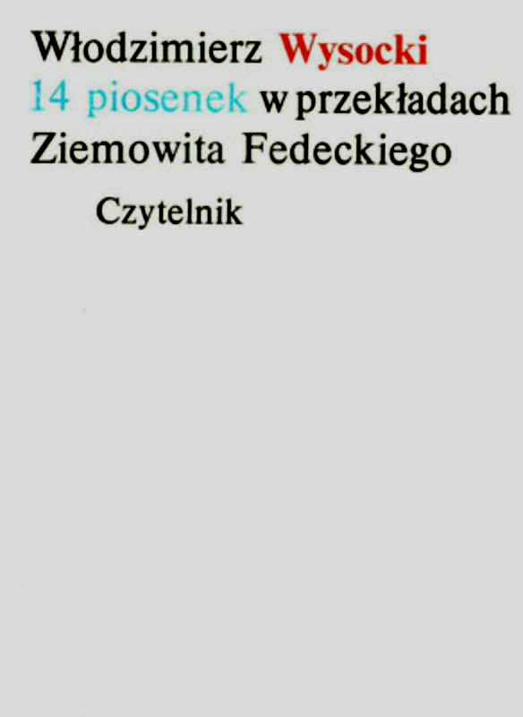 Книга_W__322_odzimierz_Wysocki_._14_piosenek_w_przek__322_adach_Ziemowita_Fedeckiego.jpg