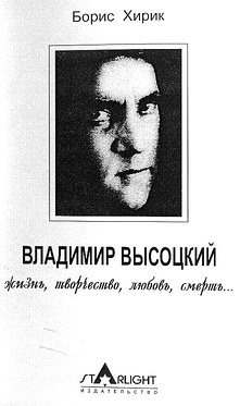 iuvyy8og8.jpg