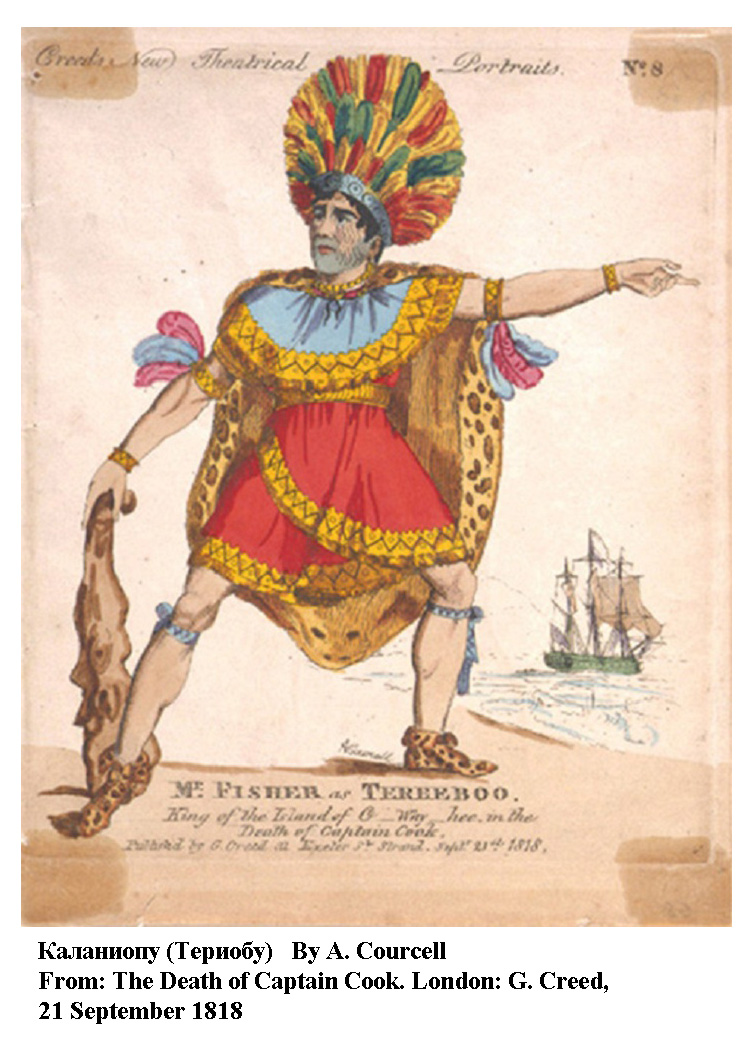 Figure3.jpg