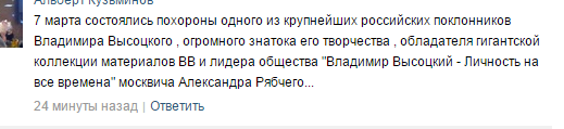Безымянный.png