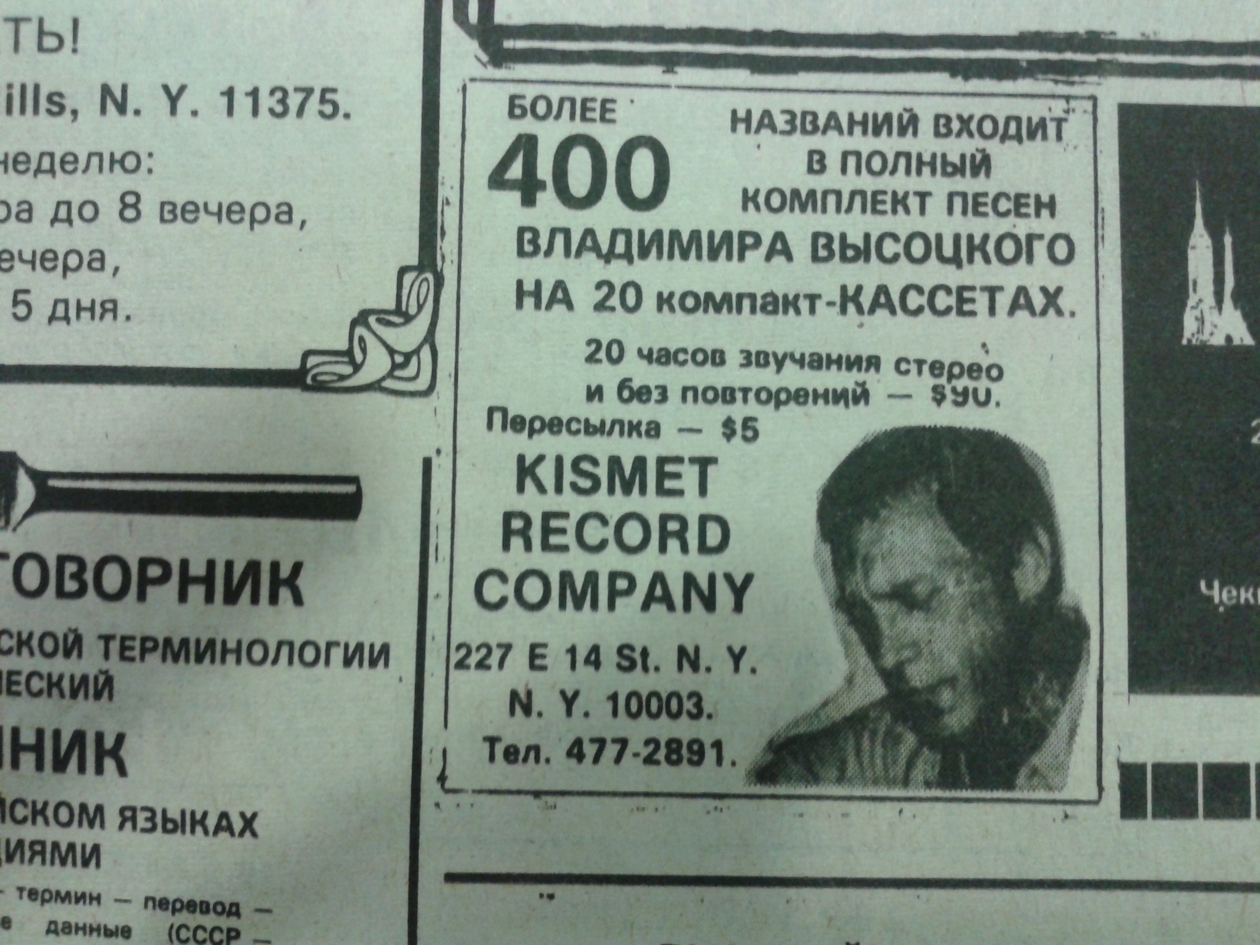 20150330_151919.jpg