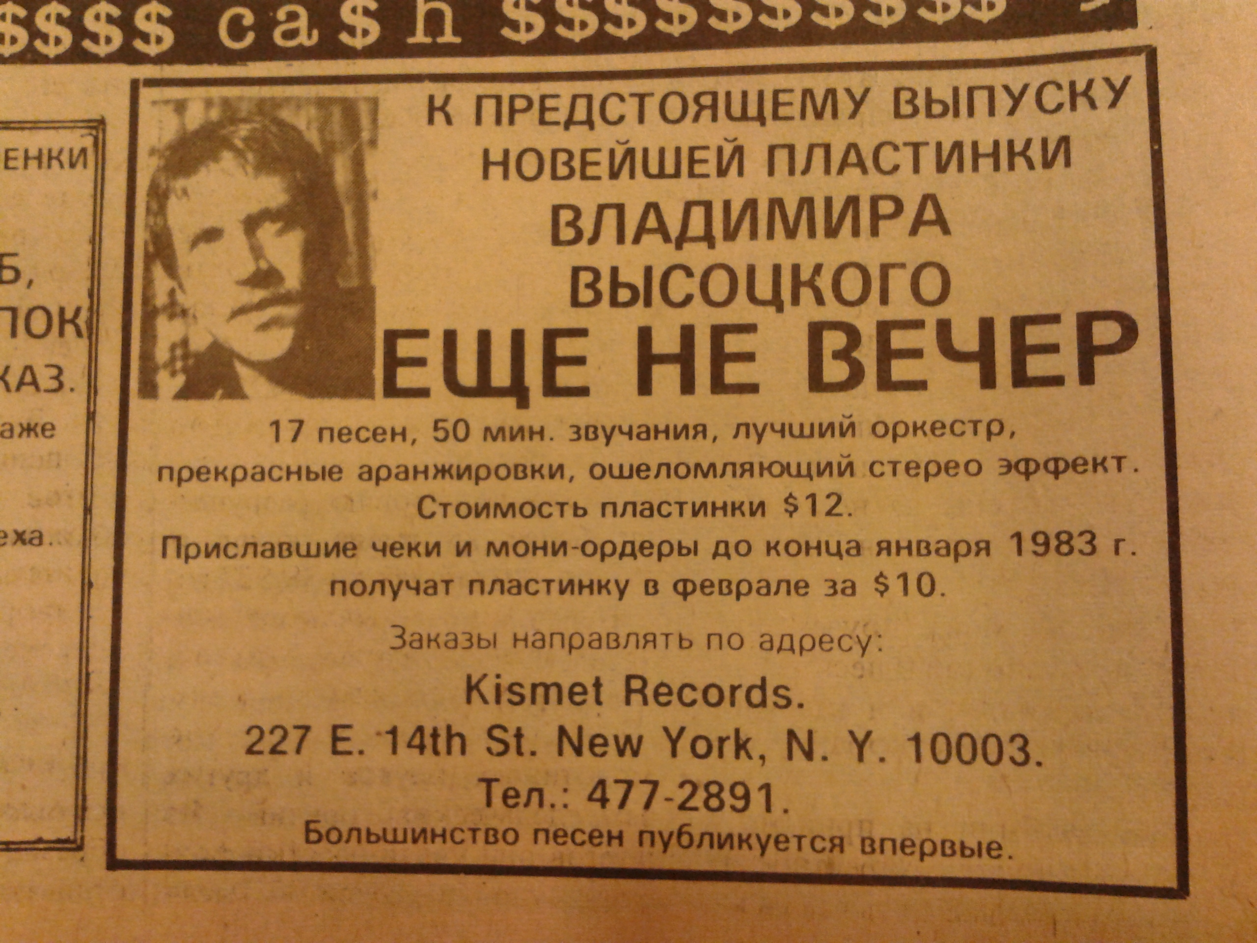 20150330_160053.jpg