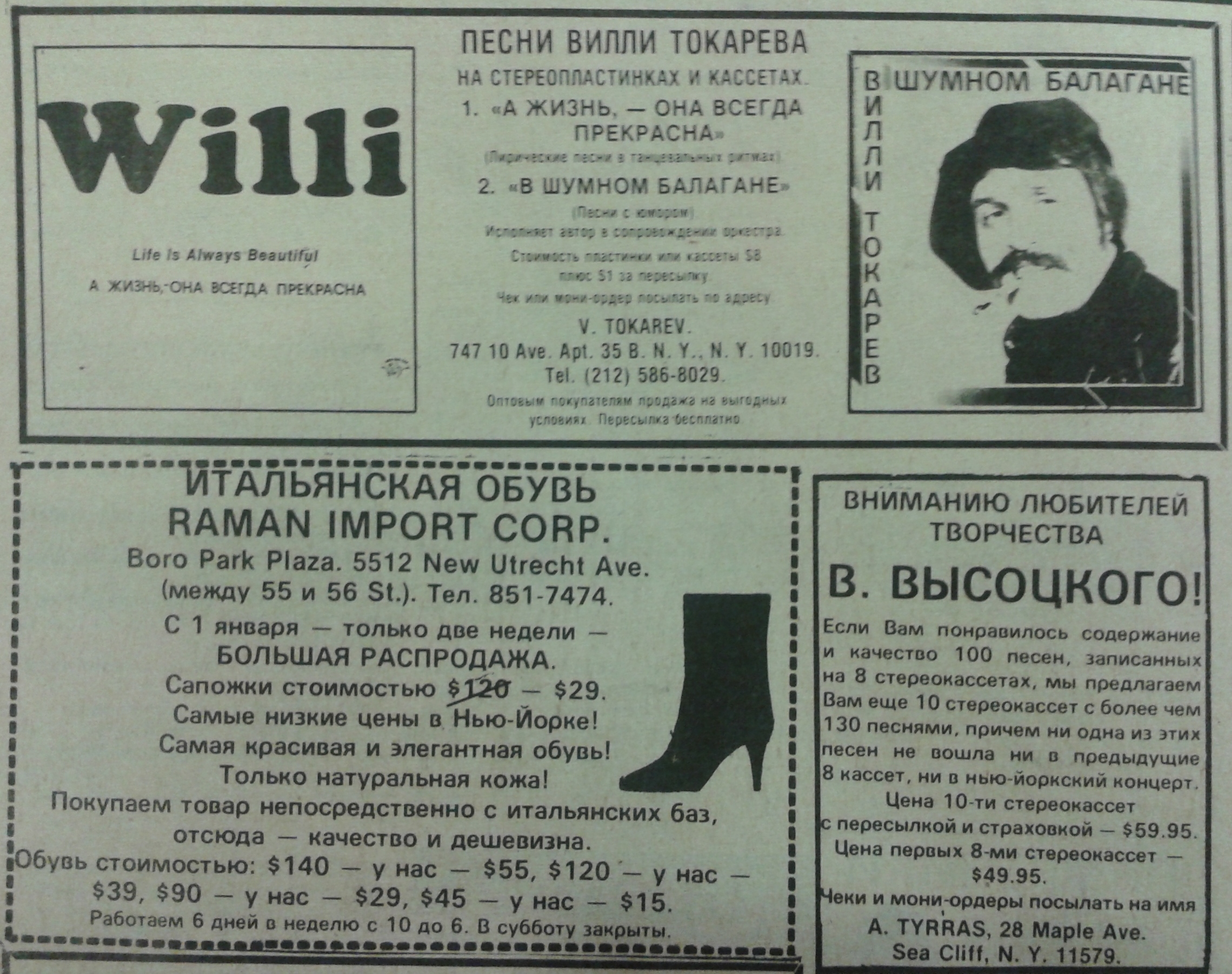 20150330_161838.jpg