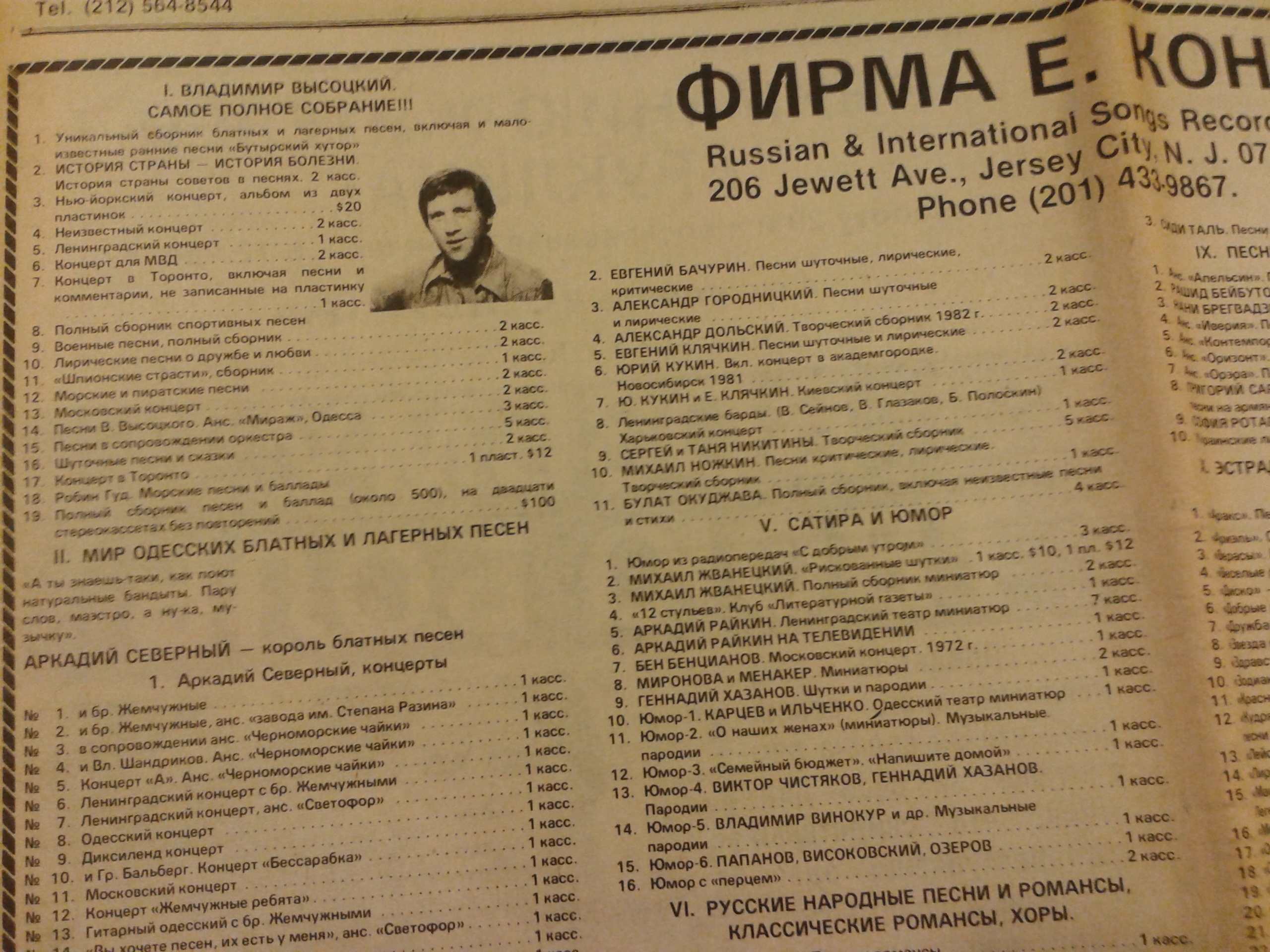 20150330_162741.jpg