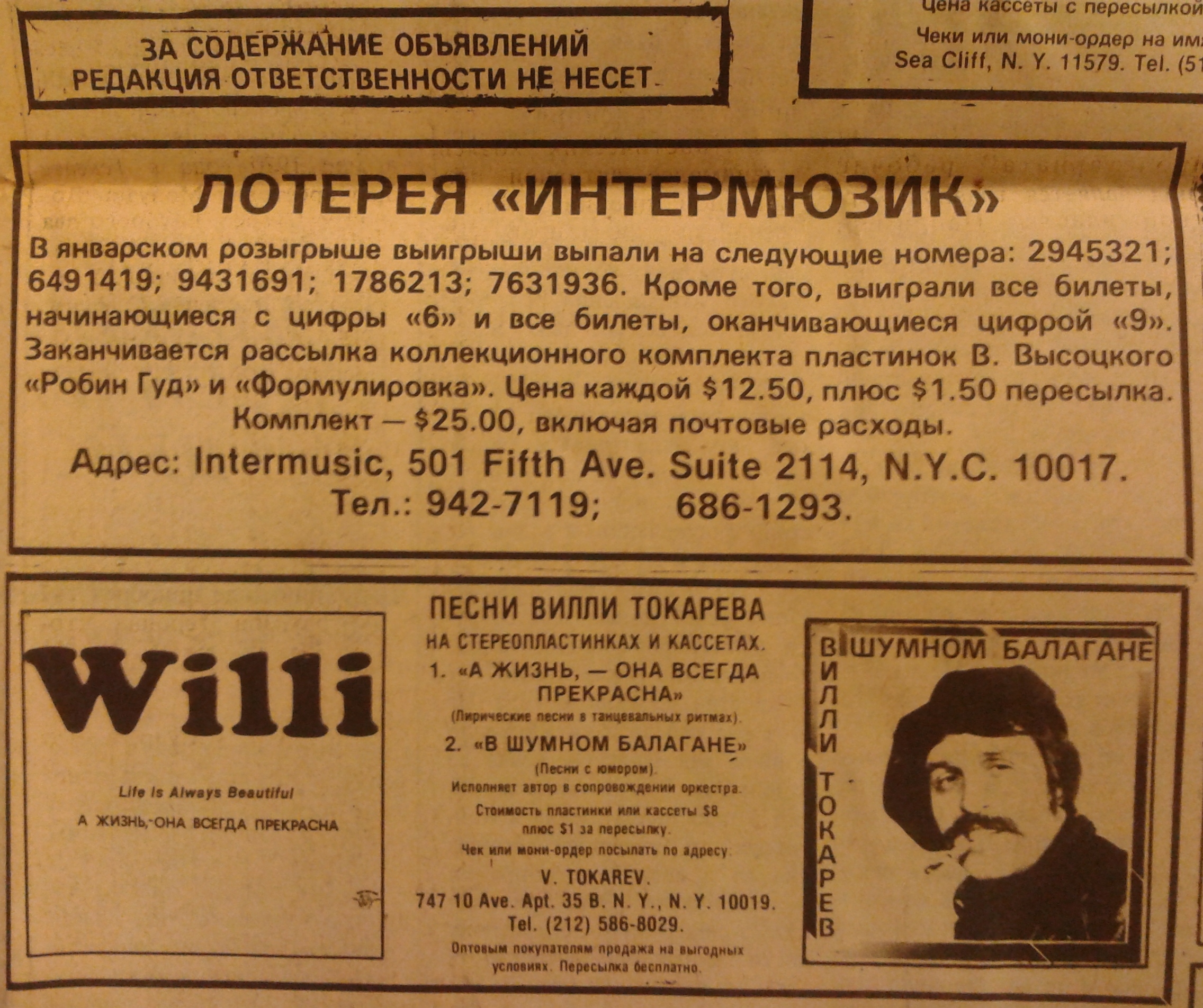 20150330_164905.jpg
