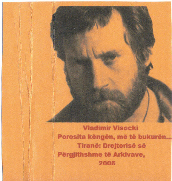 Albaniya.jpg