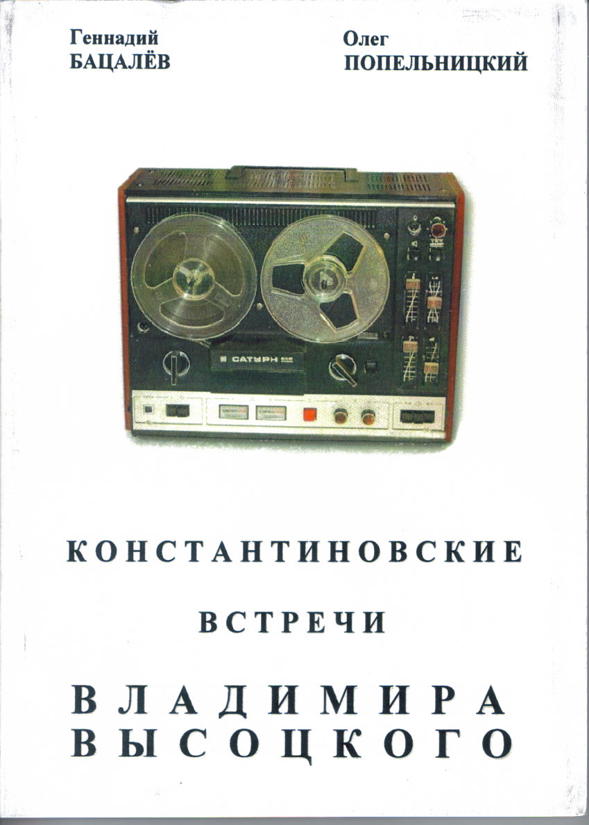 Ukr_2.jpg
