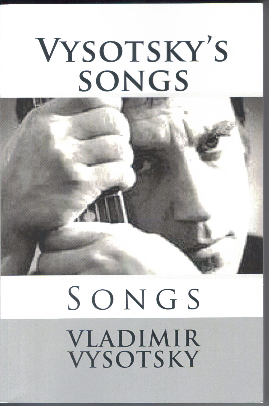Songs_1B.jpg