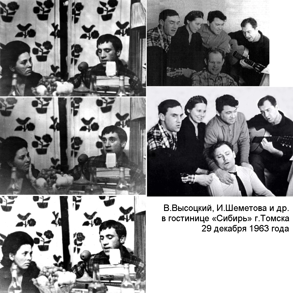 шеметова.jpg