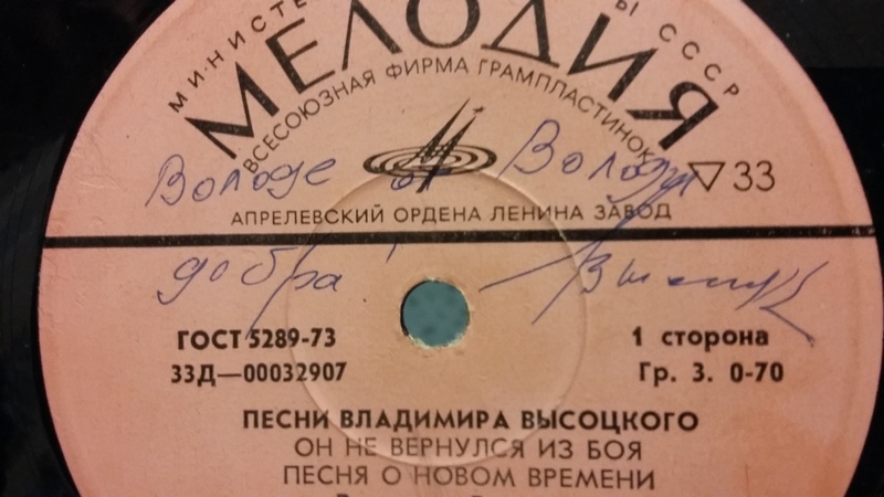 20160303_204412.jpg