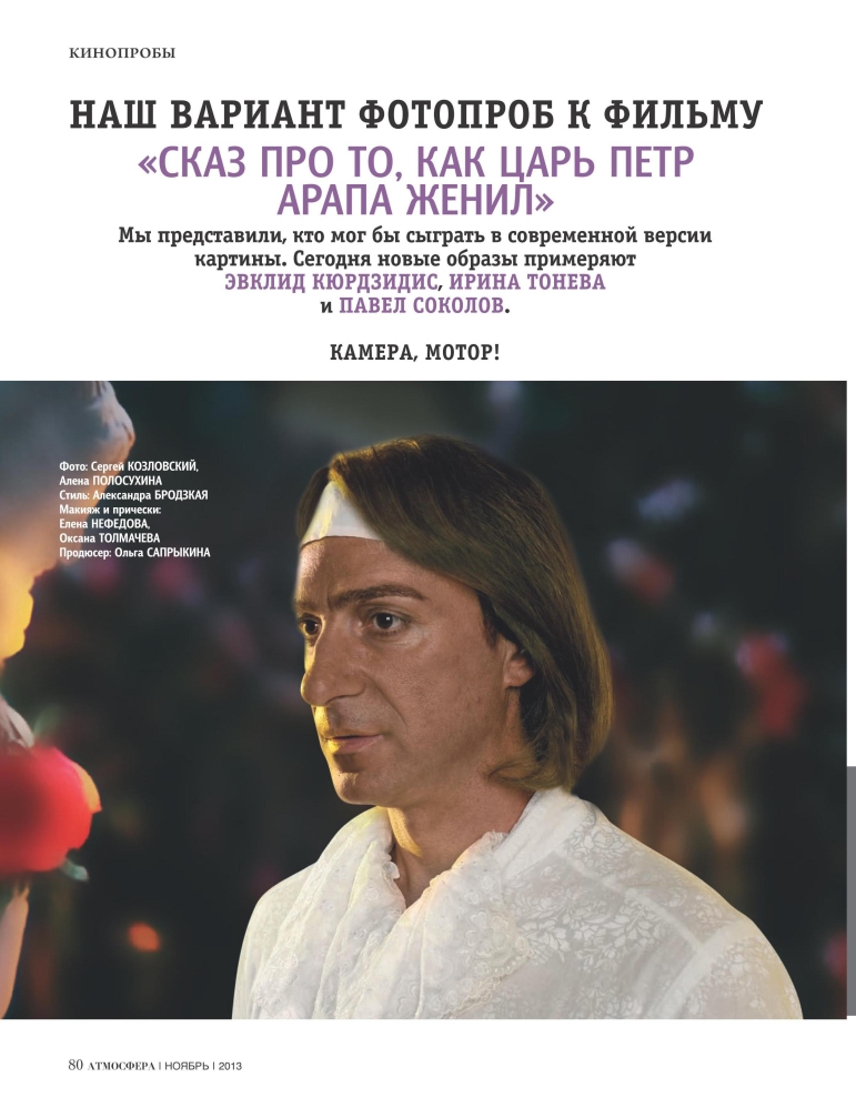 с._80.jpg