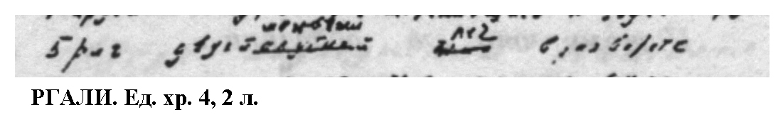 Fig2.jpg