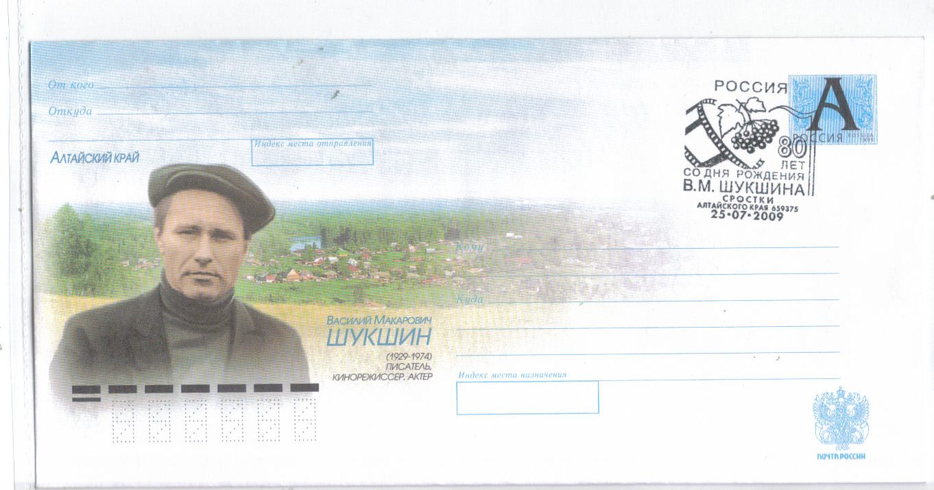 Vysotsky_kino_3.jpg